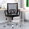 Clerical Mesh Office Chair (Swivel), thumb 3