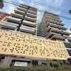Furnished 2 Bed Apartment with En Suite in Westlands Area thumb 15