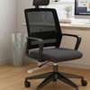 Office Chair: 360-Degree Swivel Ergonomic Seat thumb 1