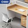 Office Workstation: 1-Way Modular Workstation in Manga thumb 4