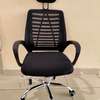 Office Chair; Comfortable Posh Ergonomic Office Chair thumb 0