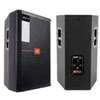 JBL srx715 midi rage speaker thumb 0