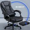 Office Chair: Executive Office Chair with Footrest thumb 2