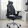 Orthopedic High-Back Lumbar Support Seat thumb 4