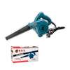 electronic hand dust blower thumb 1