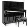 Piano tuning and repair service in Nairobi ,Kenya. thumb 11