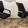 Mesh Mid Back Office Boardroom Table thumb 14