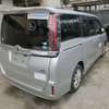 Toyota Noah hybrid thumb 0