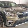 Subaru Forester E-boxer Green 2019 thumb 2