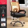 Office Chairs: Latex Chair With Lift Swivel Reclining thumb 4