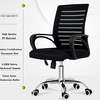 Strong Mesh Office Chair thumb 3