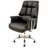 Directors Executive Office Chair thumb 3