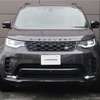 2021 LAND ROVER DISCOVERY R-DYNAMIC HSE thumb 9