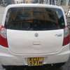Suzuki thumb 1