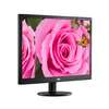 AOC 18.5 INCH Monitor thumb 1