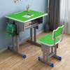 Kids Furniture; Complementary Spacious Kids Desk and Chair thumb 5