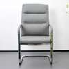 Executive Leather Visitor Chair thumb 0