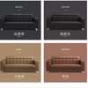 Leather 5 Seater Office Sofa Set thumb 3