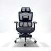 Office Chairl; Orthopedic Office Chair With Foot Rest thumb 2