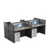 4-Way Modular Office Workstation thumb 1