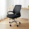 Strong Mesh Office Task Chair thumb 2