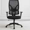Office Chair;Ergonomic Mesh Highback Chair thumb 2