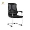 Office Chair;  Black Ergonomic Office Chair thumb 2