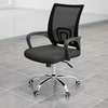 Clerical Mesh Office Chair (Swivel), thumb 7