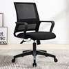 Midback Captain Mesh Office Chair thumb 0