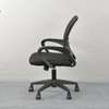 Clerical Mesh Office Chair thumb 7