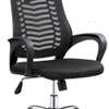 Heigth executive office chair thumb 2