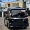 Nissan  serena empower thumb 8