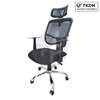 Office Seat: Reclining Swivel Lifting Office Seat thumb 1