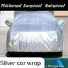 Thicken sunproof and Rainproof car cover. thumb 1