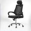 Headrest ergonomic office seat thumb 0