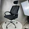 Office Chair; Fancy Ergonomic Headrest Office Chair thumb 0