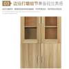 Office file cabinet: 2-door wooden file cabinet-brown thumb 2