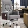 Office Chair; Soft Gray Leather Touch Boss Chair thumb 0