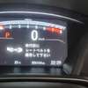 Honda CR-V thumb 6
