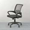 Clerical Mesh Office Chair thumb 1