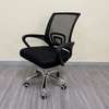 Adjustable Swivel Clerical Office Chair thumb 4
