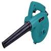 electronic hand dust blower thumb 2
