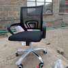 Mesh office chair thumb 2