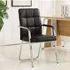 Modern Black Leather Visitor Chair thumb 1