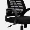 Office Strong Mesh Chair thumb 6