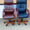 Premium Ergonomic Office Chair Brown & Black Leather thumb 0