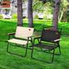 Portable Foldable Outdoor Camping Chair thumb 4