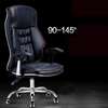 Office Chair; Generic Orthopedic Reclining Office Chair thumb 4