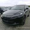 Toyota harrier thumb 1