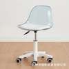 Dining Chair; Modern Eames Swivel Dining Chair thumb 4